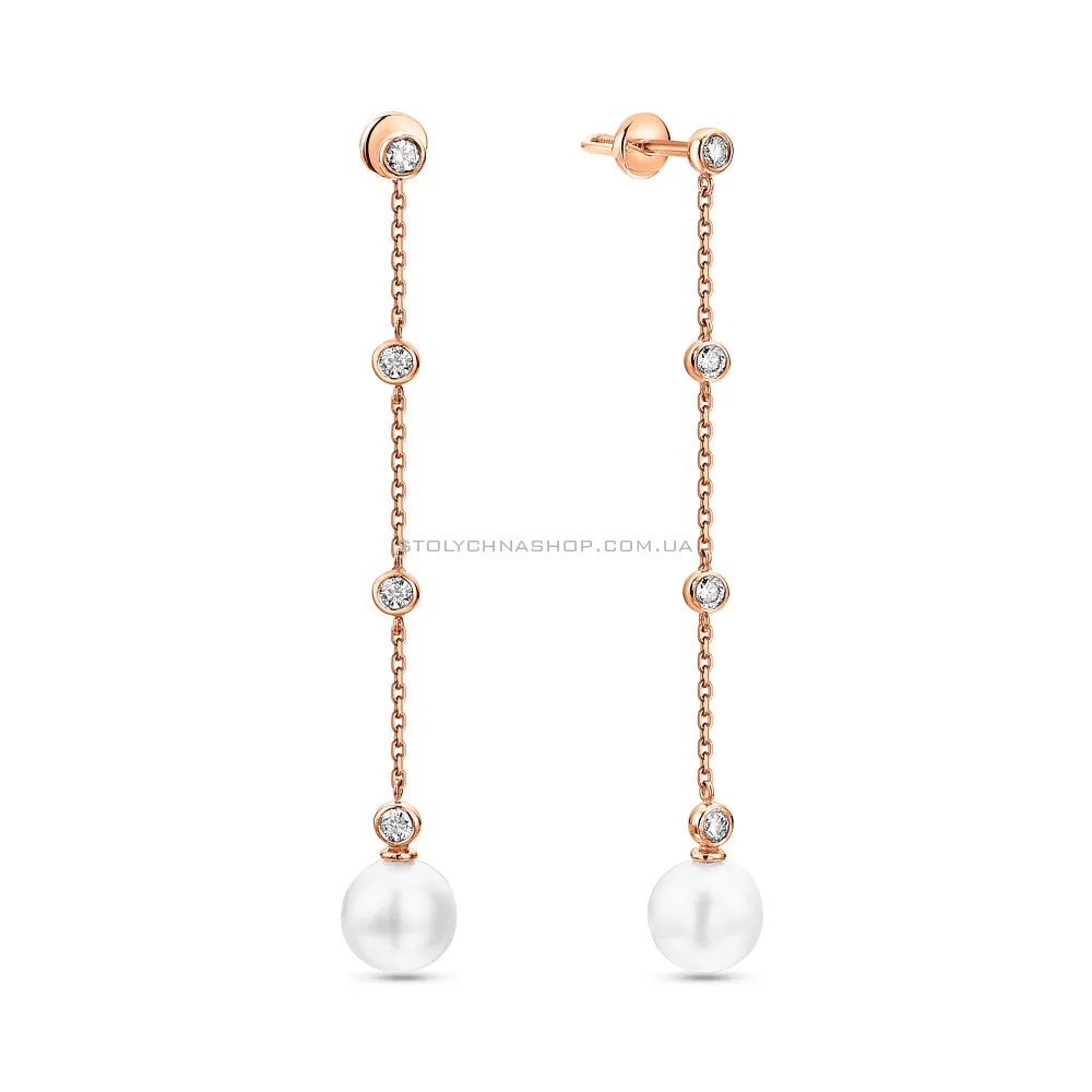 Сережки з золота з перлами та діамантами (арт. 2108056201)